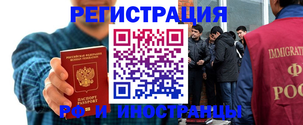 пропишу в квартире в Переславль-Залесском